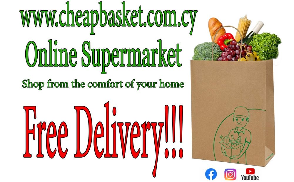 The Cheap Basket. Удобство онлайн-шоппинга на Кипре