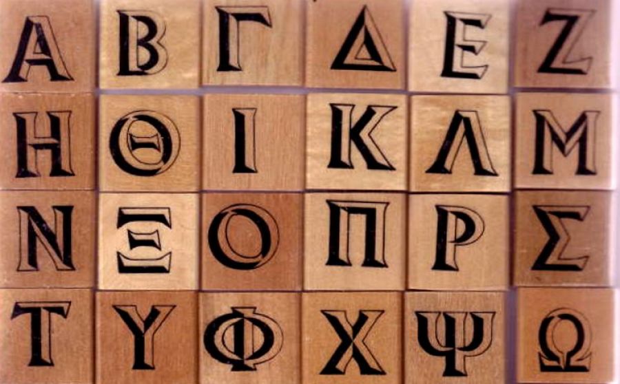 Отличникам – планшет в подарок!