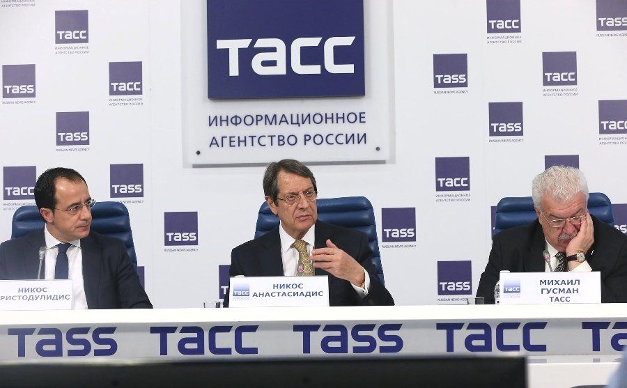 В ТАСС прошла пресс-конференция Президента Кипра