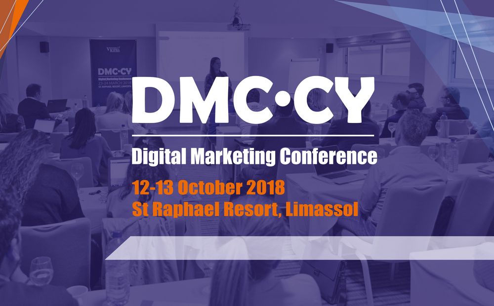 Конференция по цифровому маркетингу DMC-CY: только практика!