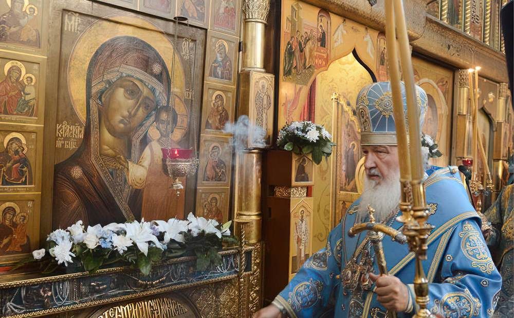 4 ноября — праздник Казанской иконы Божией Матери