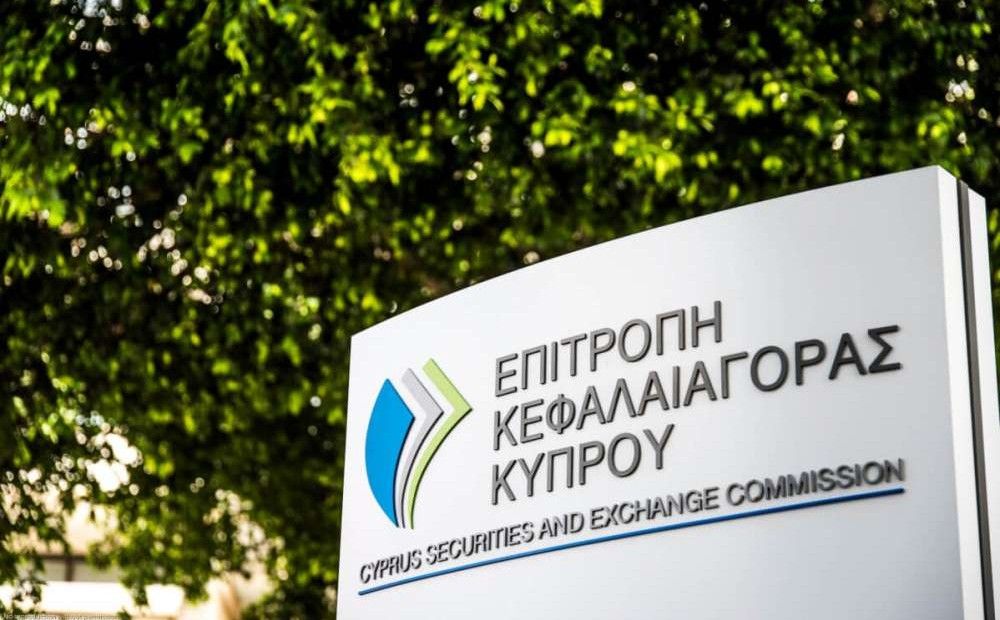 Кипрскому регулятору досталось от Евросоюза