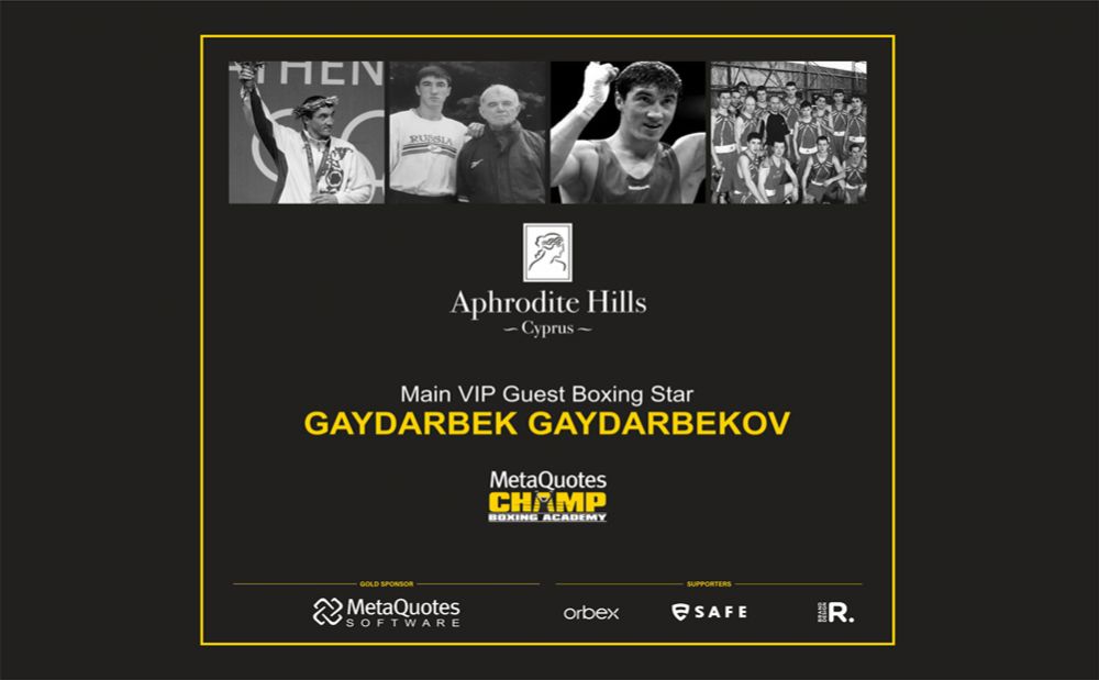 Спортивная деревня в Aphrodite Hills Resort