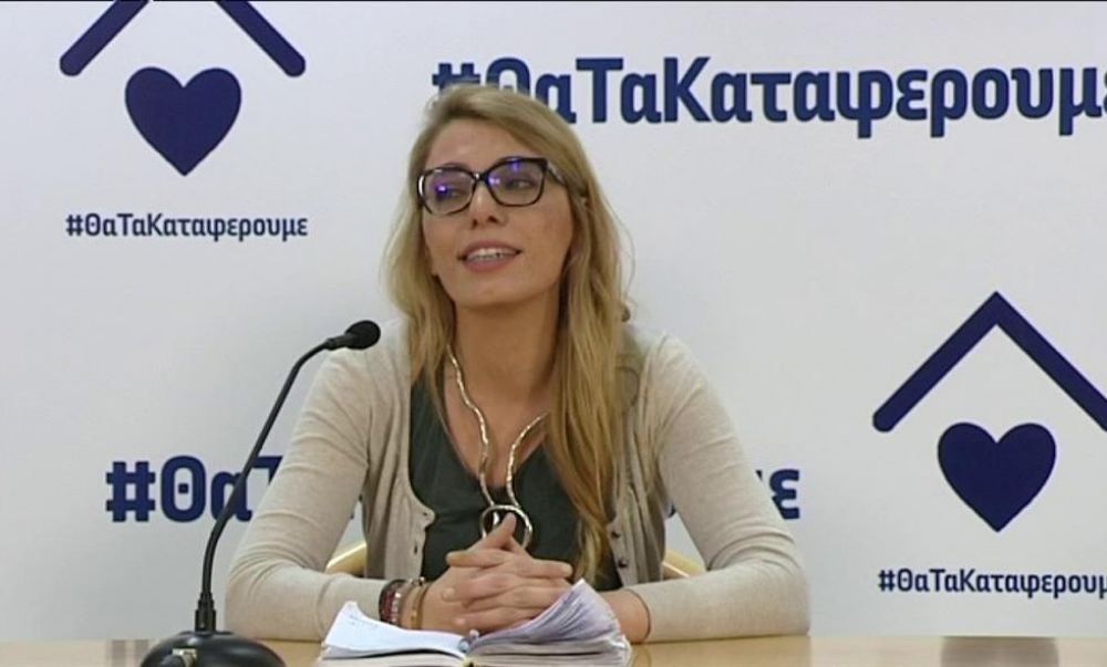 Зои-Доротеа Пана: «Пандемия неравенства и одиночества скоро закончится»
