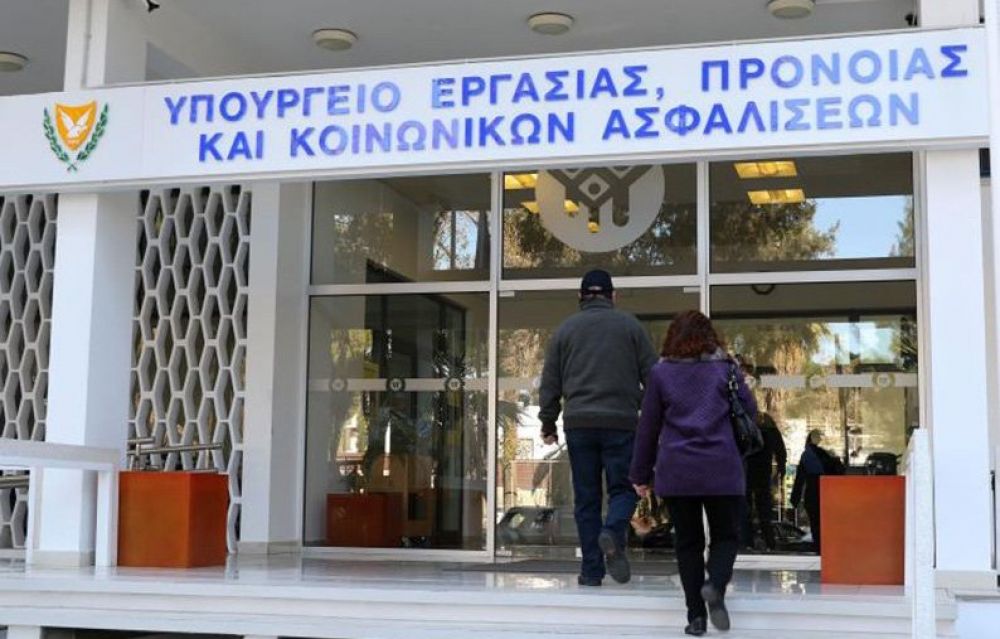 Анкеты на новые госпособия появятся на сайте Минтруда
