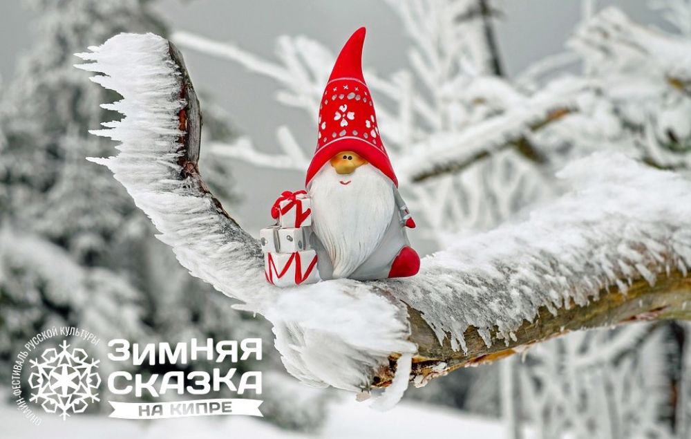 Снежное настроение в песнях и стихах