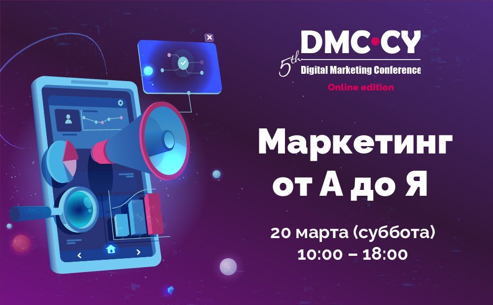 Telegram, VKontakte, Youtube, TikTok, WeChat и другие…