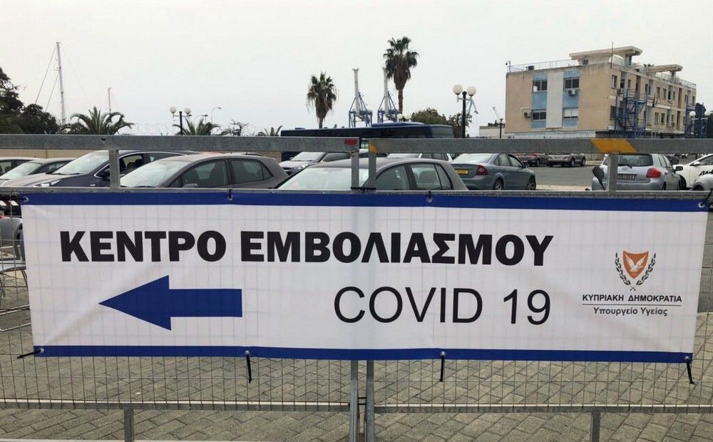 10 главных вопросов о вакцинации