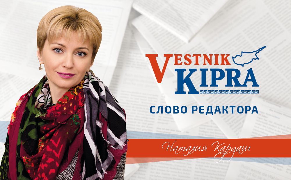 Год ограничений – и это только начало