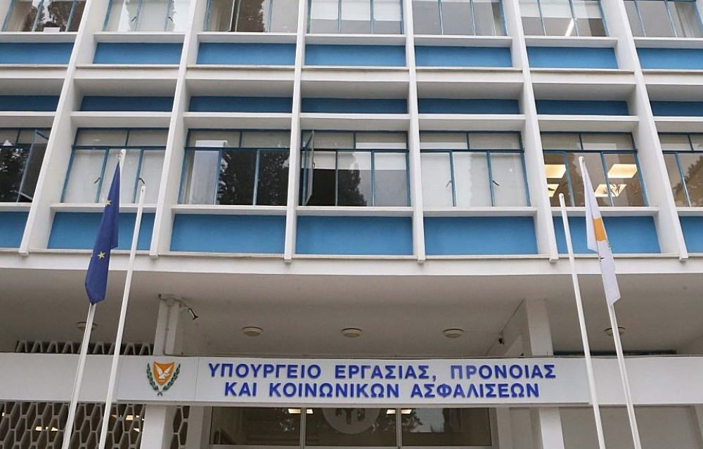 Минтруда ответило на главные вопросы о пособиях