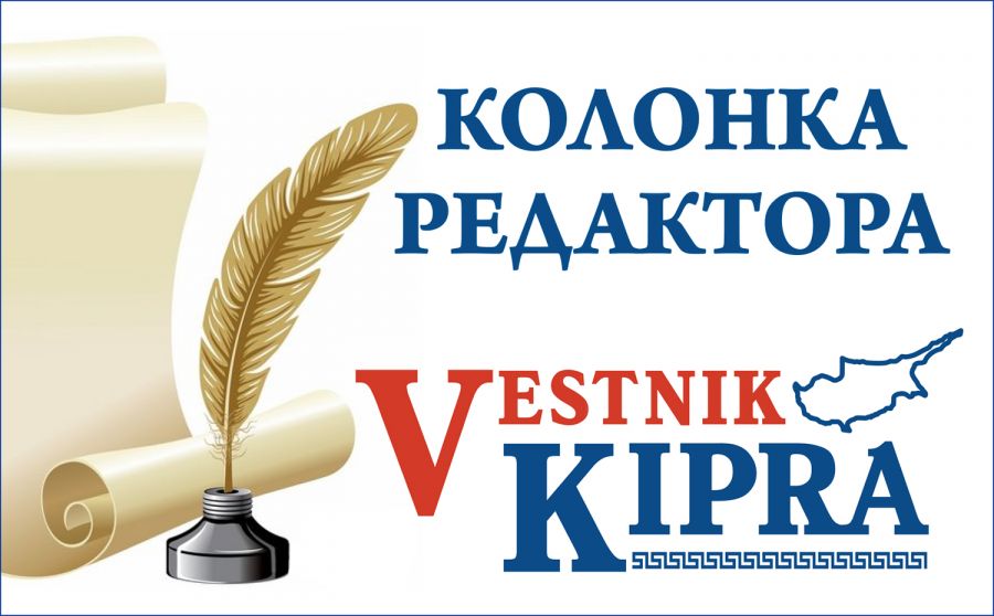 И это не остановить…
