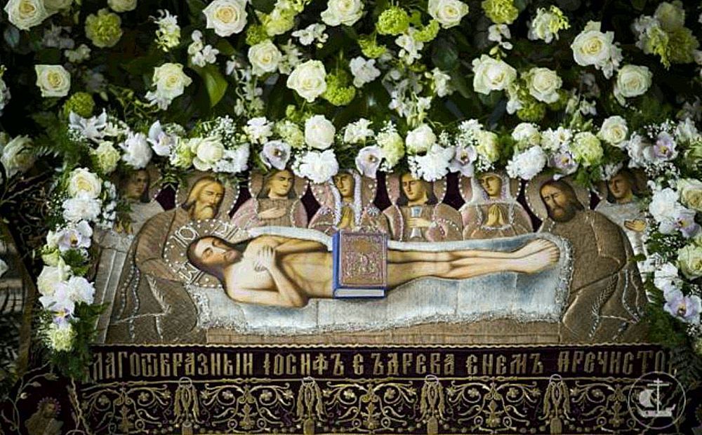 Календарь Страстной недели 2021 по дням