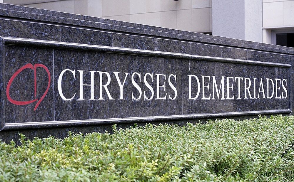 Chrysses Demetriades & Co LLC отмечает 70-летие