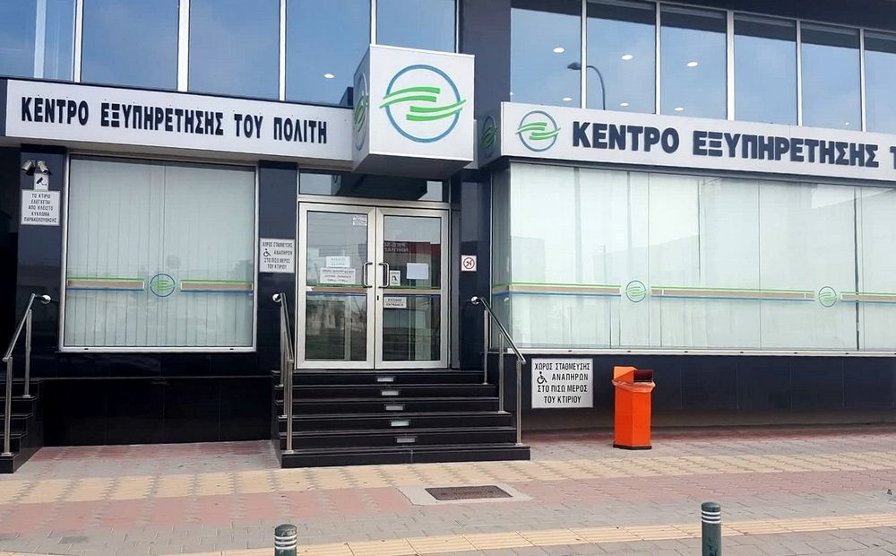 Инструкция ВК: единая горячая линия КЕП