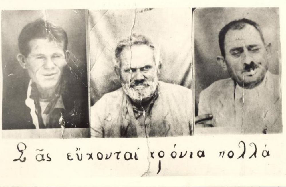 Необычная открытка на новый, 1966, год