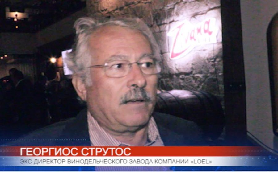 Новые бренды кипрской зивании