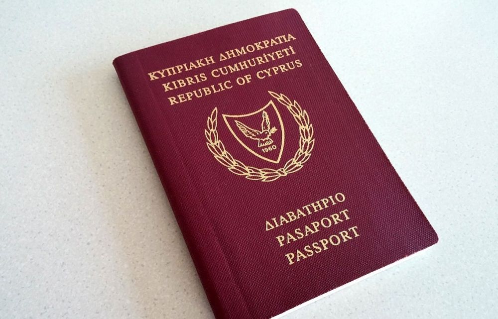 Сроки рассмотрения заявок в Департаменте миграции