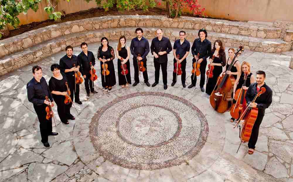 Концерт «Viva Vivaldi!»