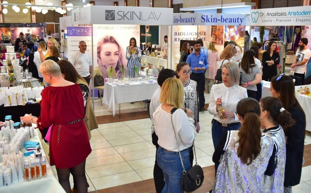 Форум Health&Beauty – скидка 10%