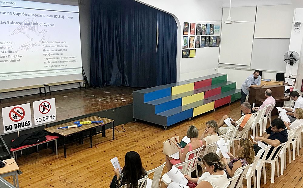 Результаты встречи с полицией по противодействию наркомании