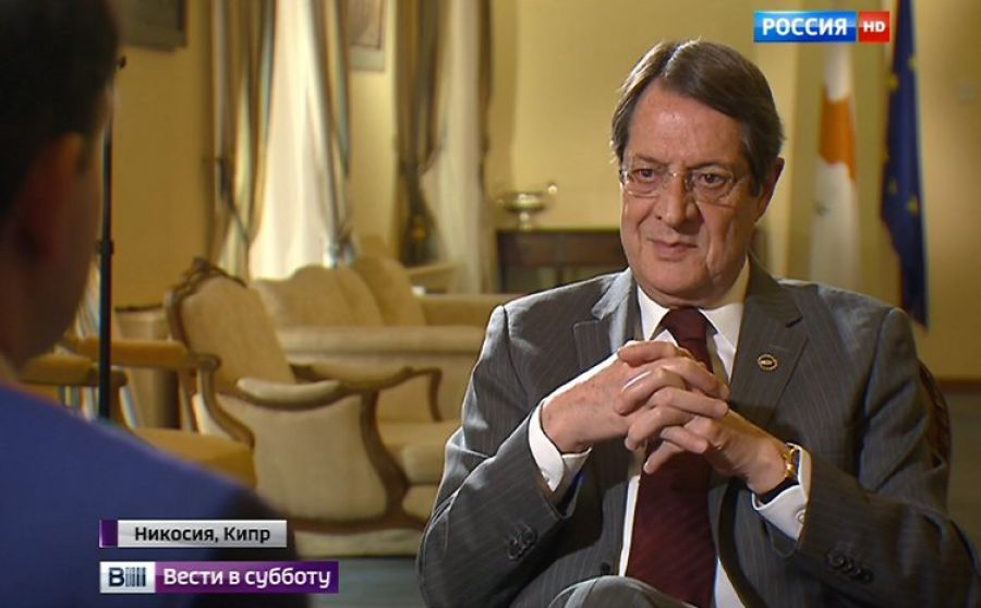 Президент Кипра поддержал Россию