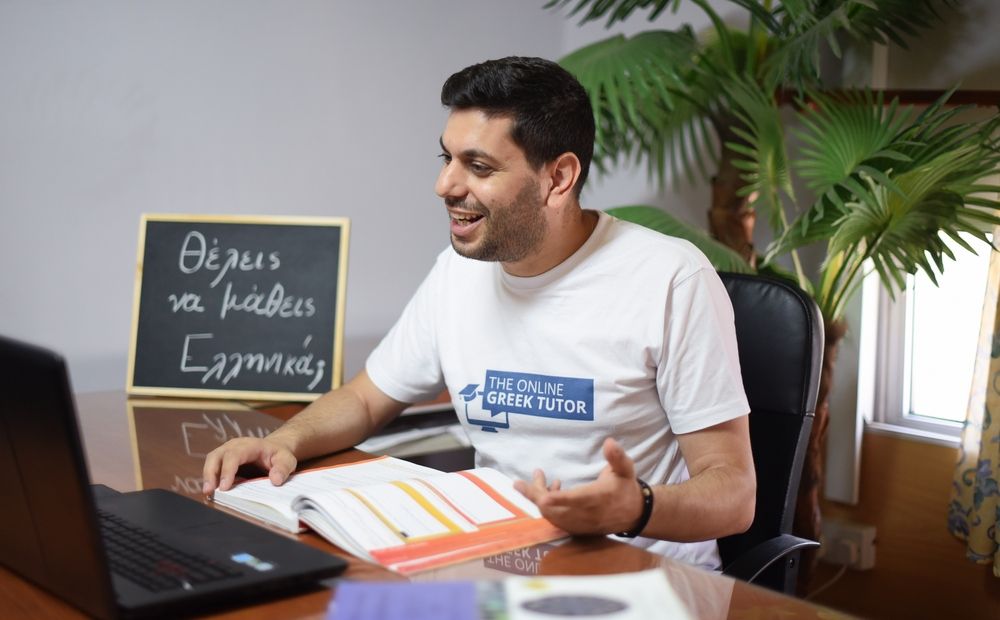 Уроки греческого онлайн с The Online Greek Tutor