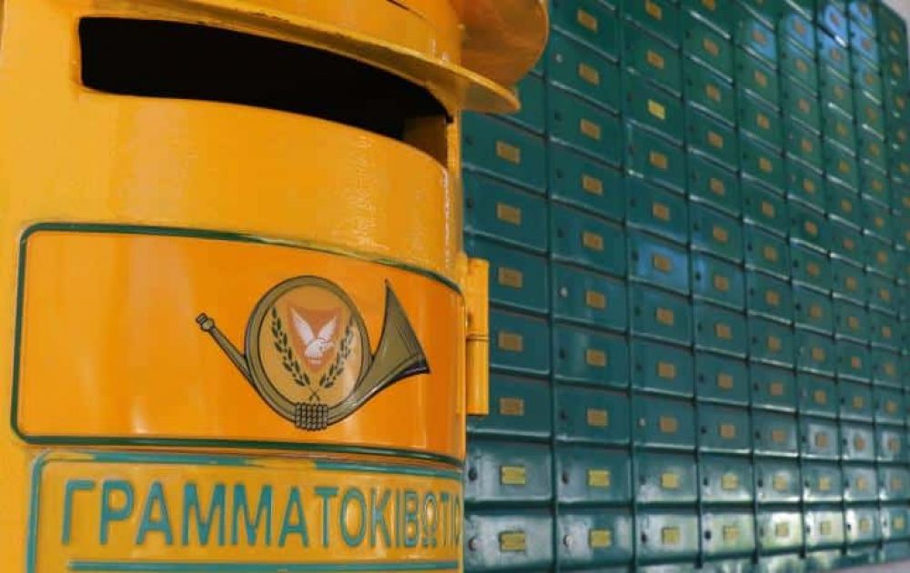 Почта Кипра возобновила работу