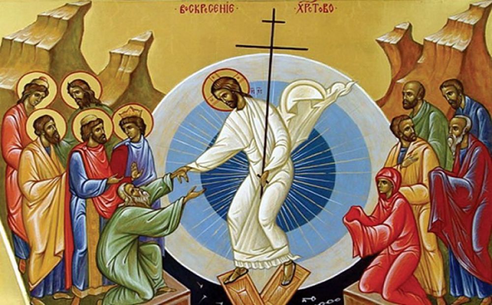 Праздников Праздник и торжество из торжеств