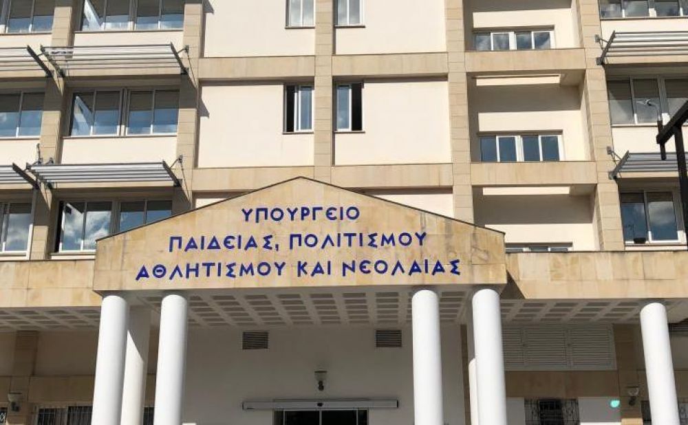 Открылся колл-центр для родителей и учителей
