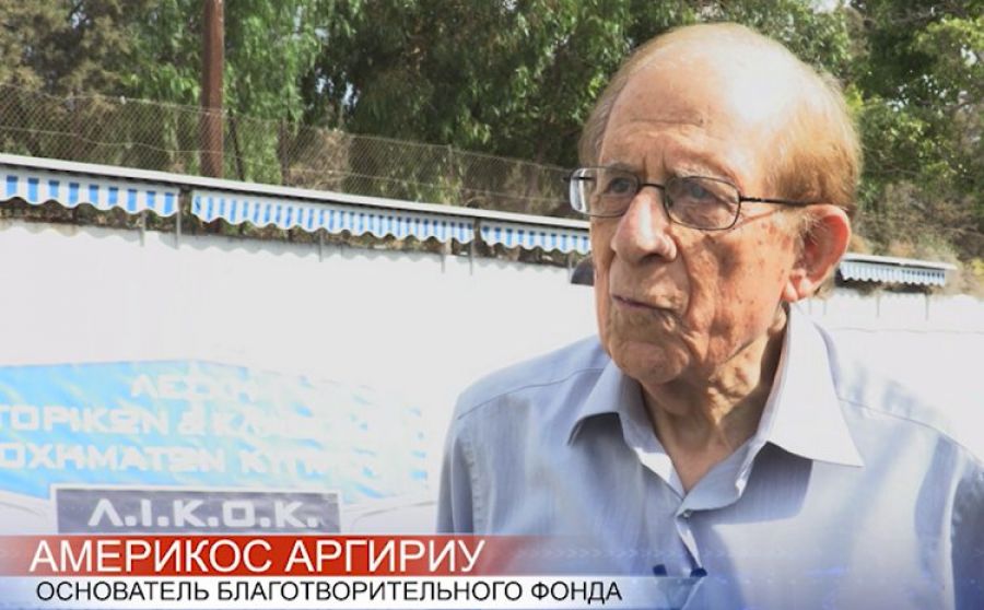 “ТелеВестник” о детском реабилитационном центре
