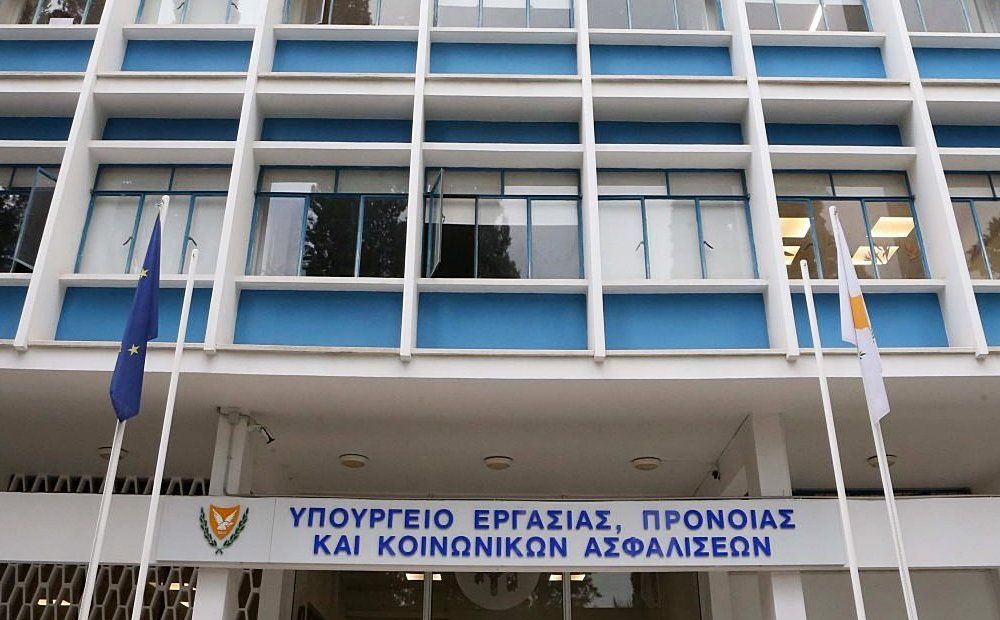 Будущее Фонда социального страхования