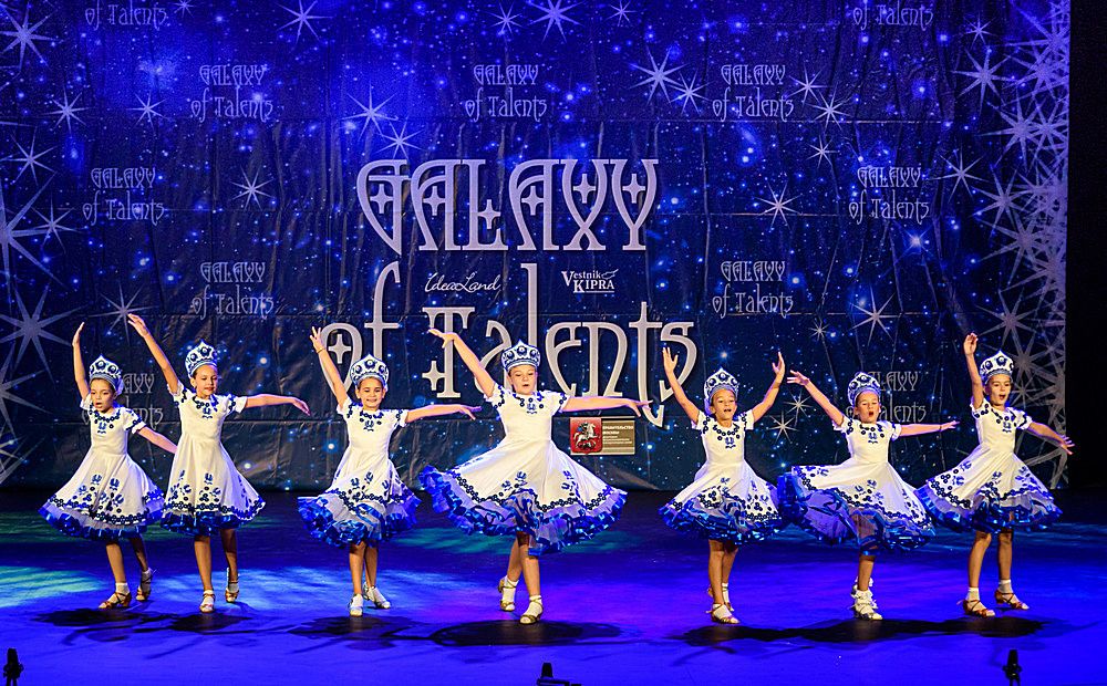 Праздник детского творчества Galaxy of Talents