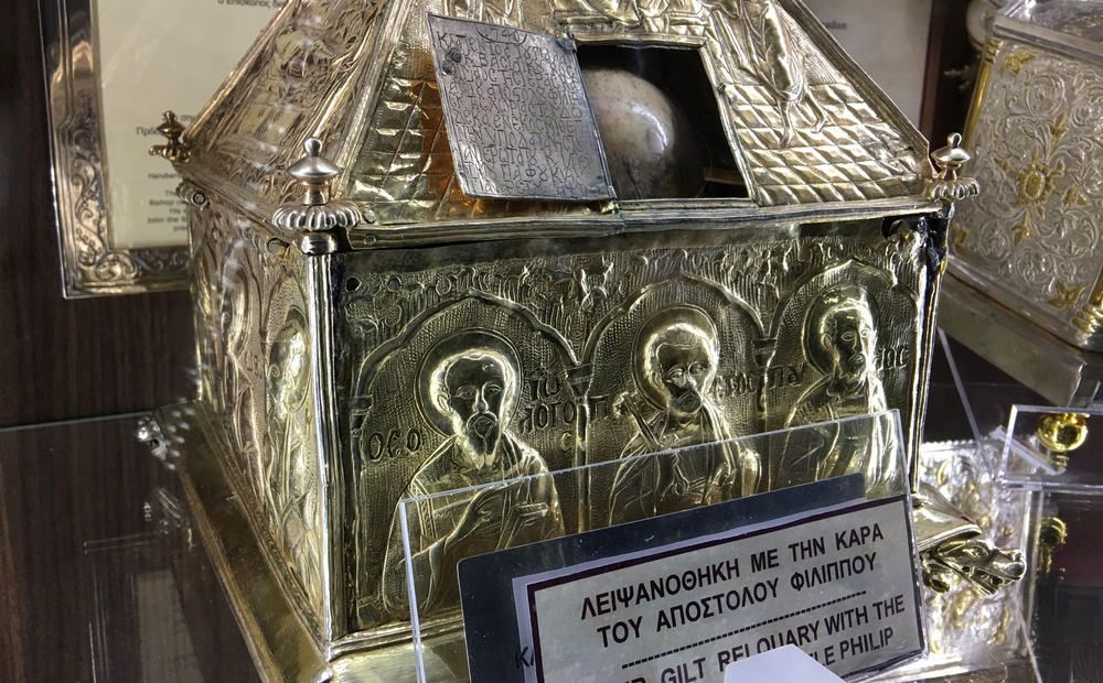 Глава апостола Филиппа на Кипре