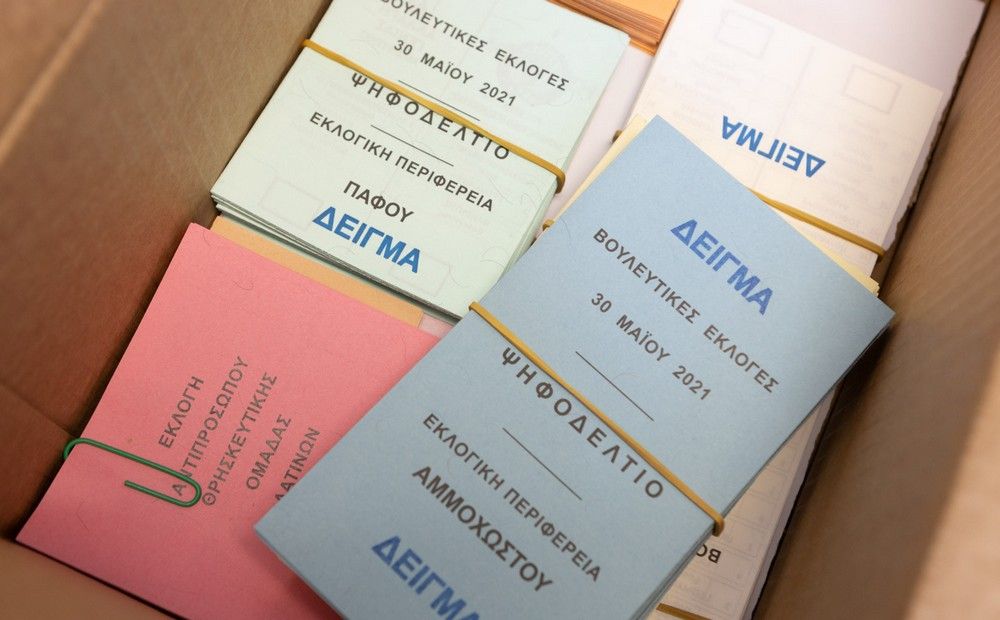 Парламентские выборы-2021: подробный гид