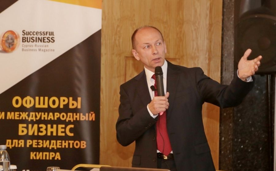 Амнистия капиталов – 2. Власть дала второй шанс!