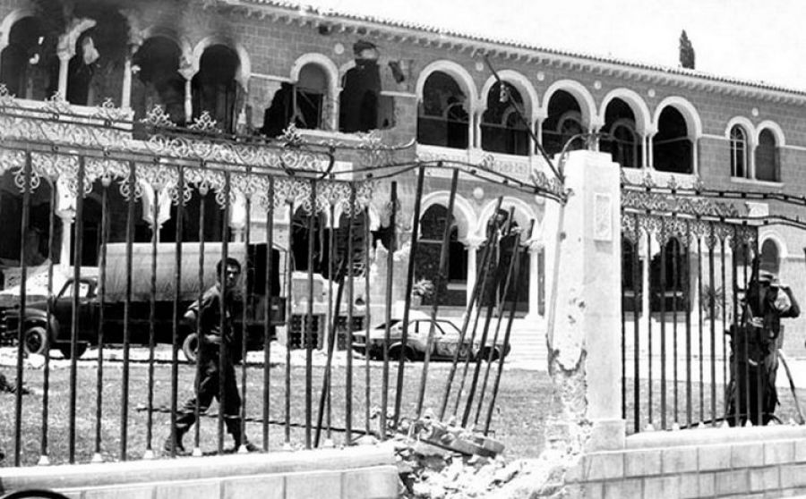 43-я  «Черная  годовщина» турецкого вторжения