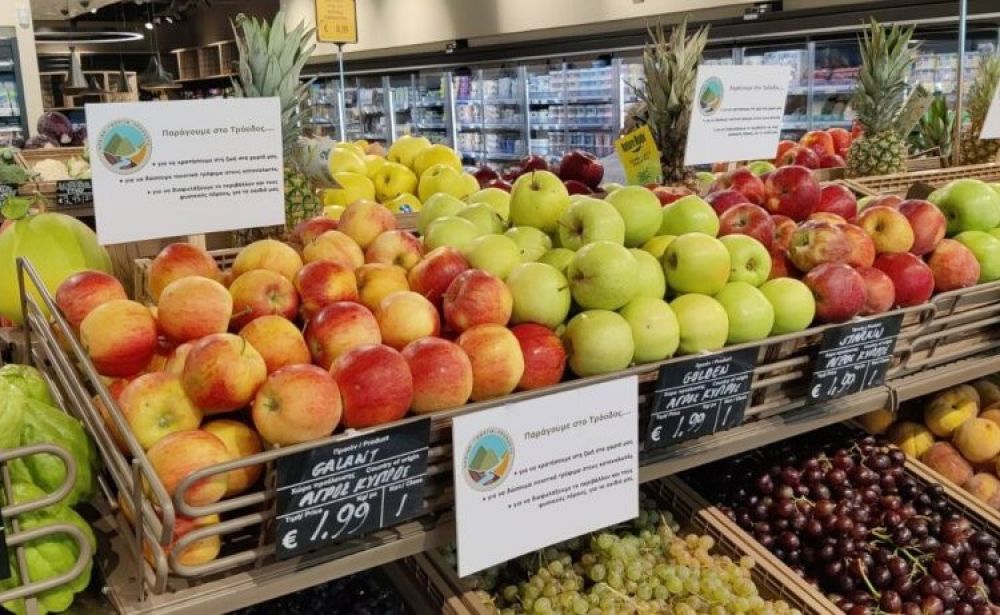 Продукцию из Троодоса отметят знаком качества