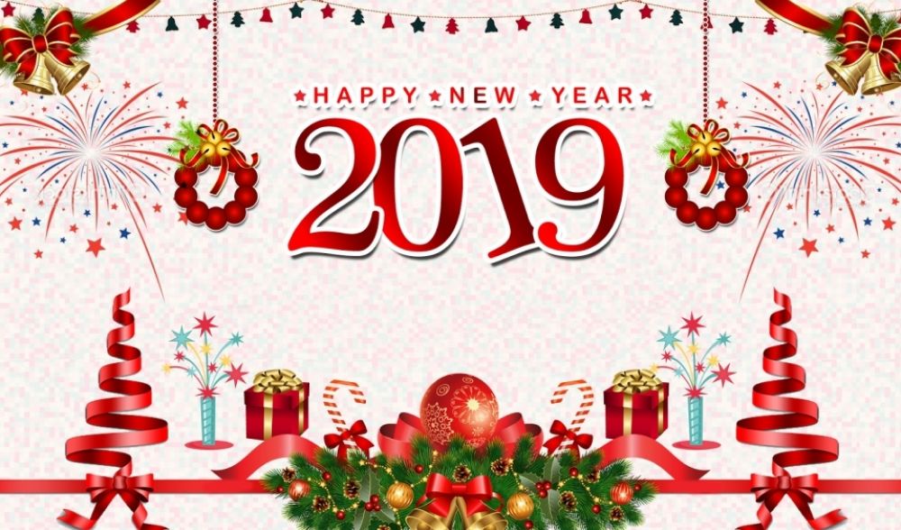 С новым годом!