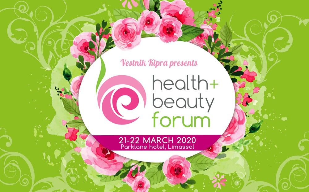 Билет Health&Beauty — особый благотворительный взнос