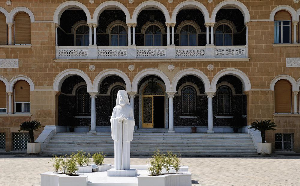 Дворец и история титула Архиепископа