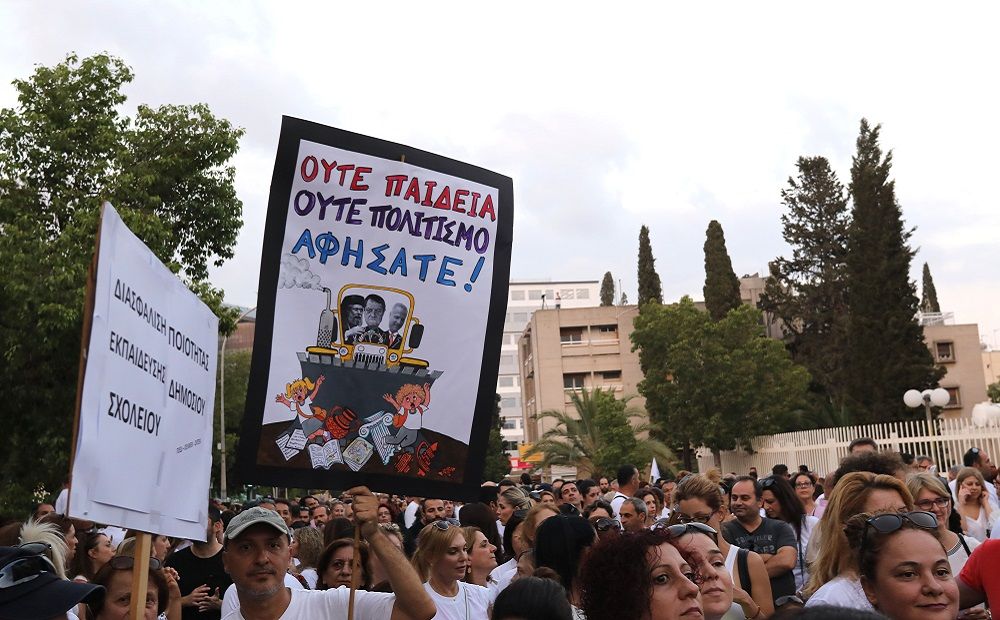 Учителя выжидают, государство идет на уступки