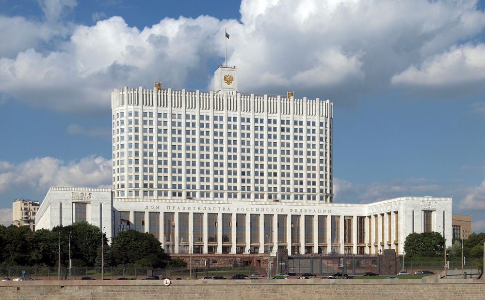 Россия обсудит с Кипром новую налоговую политику