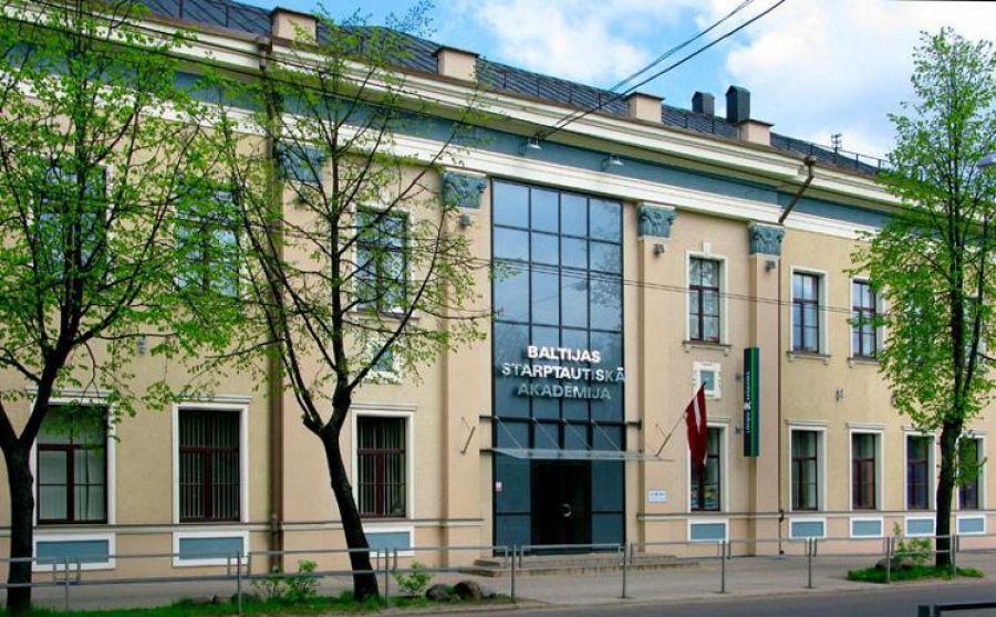 Лучшая академия для лучших студентов