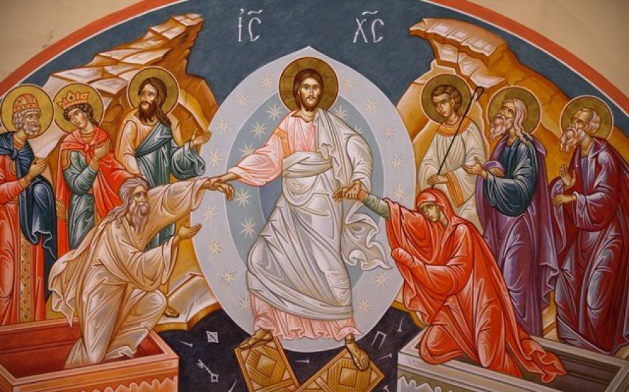 Праздник нашего спасения