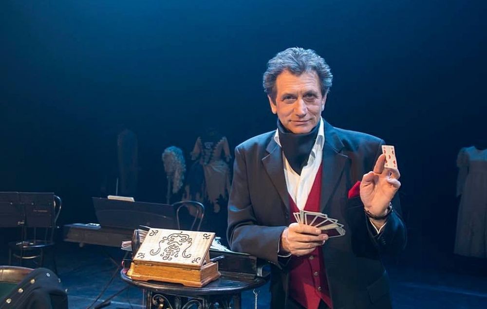 Пять вечеров на Кипре: полная программа
