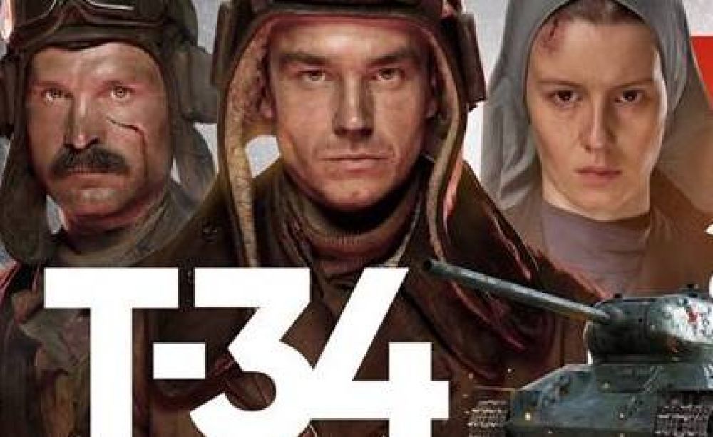 Показ фильма “Т34” на Кипре