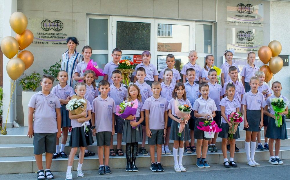 Школа L.I.T.C. Любовь, инициатива, творчество, сотрудничество