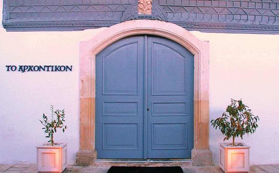 Новый элегантный ресторан «То Архонтикон»