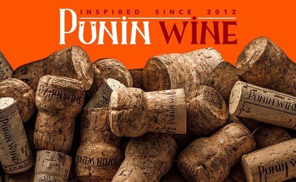 Punin Wine: алкоголь, сигары, деликатесы