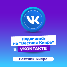 Social media vkontakte